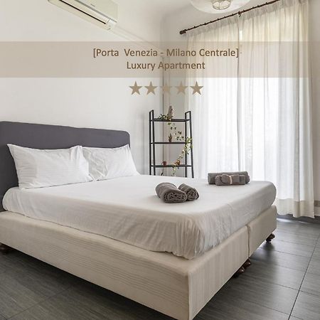 Porta-Venezia/Milano CentraleLuxury Apartment 외부 사진